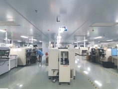 วิดีโอแนะนํา GCL 360 องศา