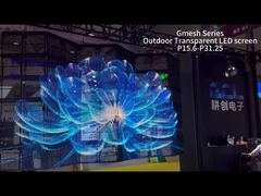 จอแสดงผล LED โปร่งใส