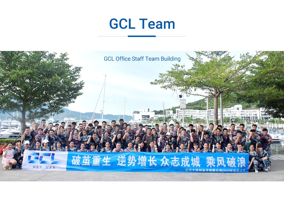 ประเทศจีน Shenzhen GCL Electronics Co., Ltd รายละเอียด บริษัท