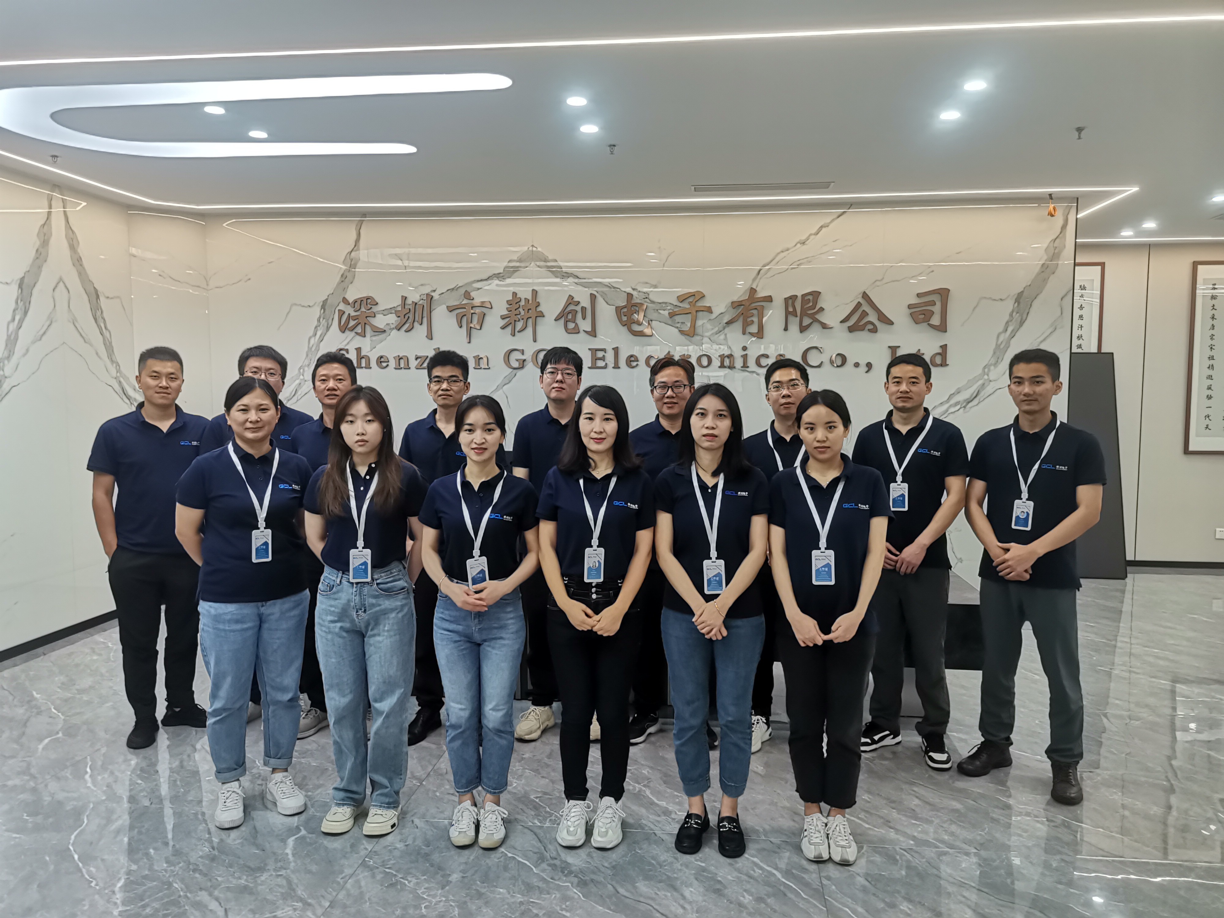 ประเทศจีน Shenzhen GCL Electronics Co., Ltd รายละเอียด บริษัท