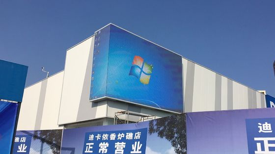 เครื่องจอโฆษณากลางแจ้งมืออาชีพเทคโนโลยีสูง สําหรับศูนย์การค้า P8 LED Display