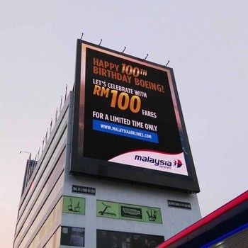 ประหยัดพลังงาน โฆษณา LED Display Screen ผ้าม่านยืดหยุ่น P10