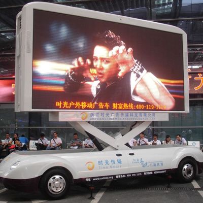 รถบรรทุกมือถือดิจิตอลที่สามารถปรับแต่งได้ รถบรรทุก LED กันน้ํา รถโฆษณาสําหรับร้านขายยา