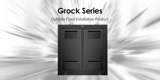 Small Pitch Large Outdoor LED Display Board With Seamless Splicing ปานล์ขนาด 976 มิลลิเมตร