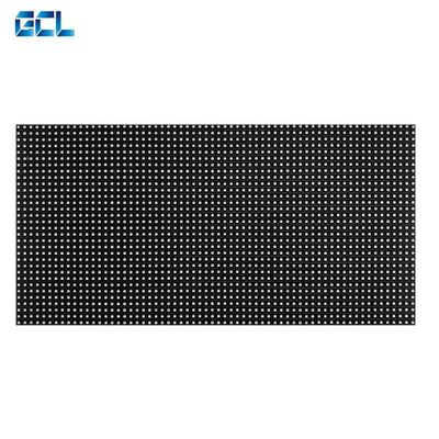 Small Pitch Large Outdoor LED Display Board With Seamless Splicing ปานล์ขนาด 976 มิลลิเมตร
