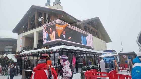 SMD P8 P10mm Outdoor Fixed LED Display With Front Rear Service กันน้ํา โฆษณา LED Display สกรีน