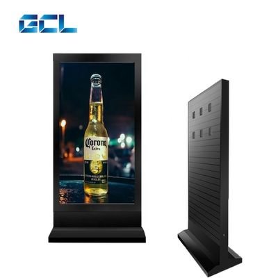 อัตราความแตกต่างสูง โปรแกรมโฆษณากลางแจ้งจอ LED หน้าจอ 3D ขับเคลื่อน