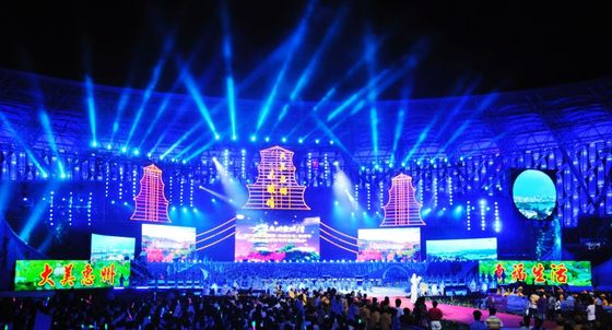 ซีรี่ย์ Gprime ใหม่ที่สุด เช่าจอ LED P1.5 P1.9 P2.6 7680 อัตราการปรับปรุงสูง แผ่นจอทรงโค้ง สําหรับงานแสดงเวที