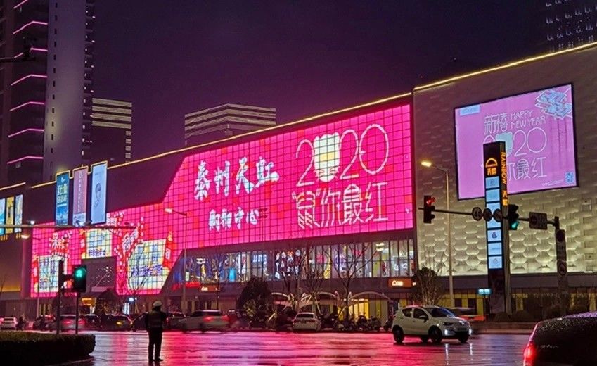 อัตราความละเอียดสูง ดิสป์ LED ที่ติดตั้งภายในห้อง ประหยัดพลังงานด้วยการแก้ไขหันกุญแจ