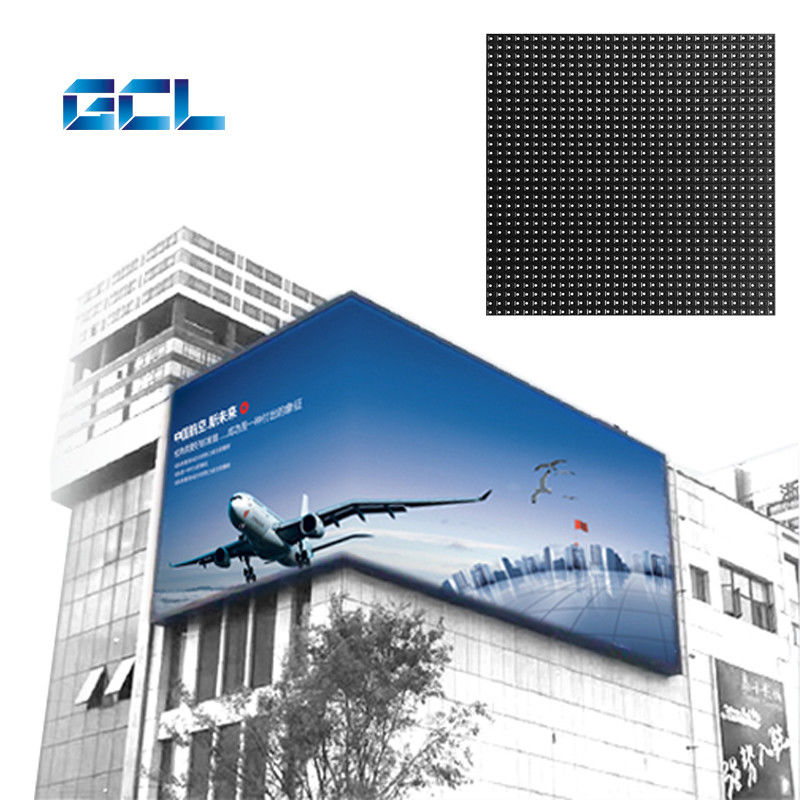 ป้ายโฆษณาปานล์ LED ที่สามารถปรับแต่งได้ 5500nits สําหรับการติดตั้งภายนอก