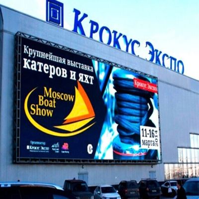 ราคาดี สนาม HD LED Digital Signage Display สําหรับกีฬา 100000 ชั่วโมงอายุการใช้งาน ออนไลน์