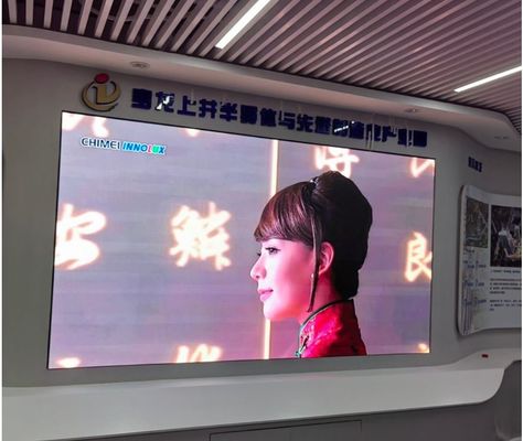ราคาดี 2K 4K P0.9 P1.25 P1.875 มม. จอแสดงผล LED Pitch Pixel แคบในร่มสำหรับห้องเรียนในโรงเรียน ออนไลน์